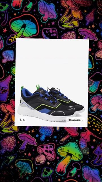 вещи 1 класса смотреть онлайн