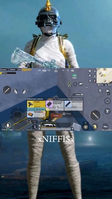 Черная дверь на карте с зомби #metro #pubgmobile #pubg #рекоменда? смотреть онлайн