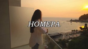 Обзор Iberotel Redsina Шарм-эль-Шейх – РАЙСКИЙ отдых или РАЗО?