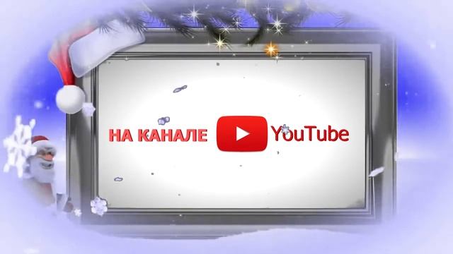 Видеореклама авторской игрушки смотреть онлайн