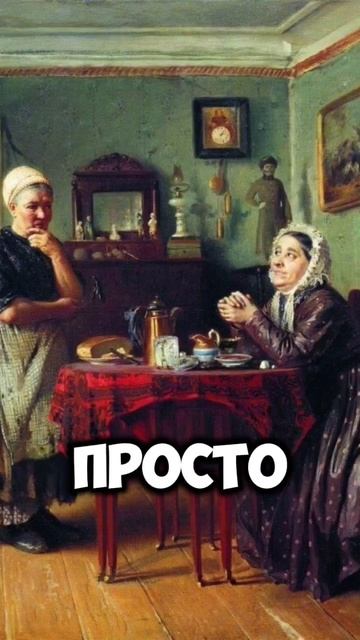 Что раньше ели русские дворяне? смотреть онлайн