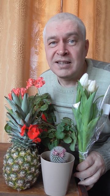 Сегодня весенний праздник 8 марта, я поздравляю с праз? смотреть онлайн