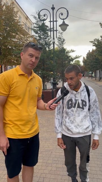 Наталья Балашиха, есть вопросы к тебе… #mistermike #мистерм смотреть онлайн