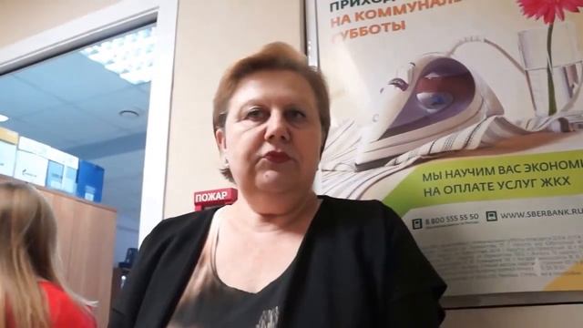 Какие тайны хранит ФОНД КАПИТАЛЬНОГО РЕМОНТА? смотреть онлайн