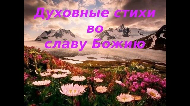 Есть такие люди в мире смотреть онлайн