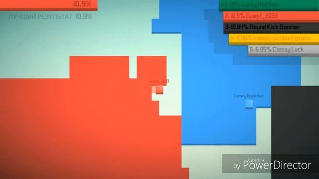 Первый раз играю в Paper io смотреть онлайн