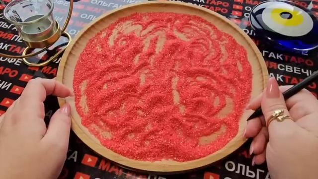 ❗💥ПО МНЕНИЮ МУЖЧИНЫ💯 ТВОИ ЧУВСТВА К НЕМУ😱💖💋🔥❓ смотреть онлайн