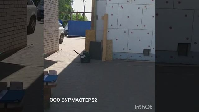 Бурение скважин в Нагулино Стригино, ООО БУРМАСТЕР52 смотреть онлайн
