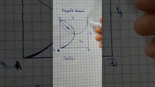 Imtihon Javoblari 9-sinf|Имтихон йечми