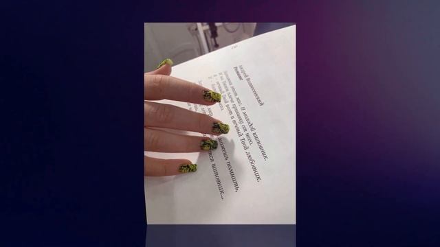 Маникюр разный. Сделано в Clipchamp. Домашняя работа (учёба смотреть онлайн