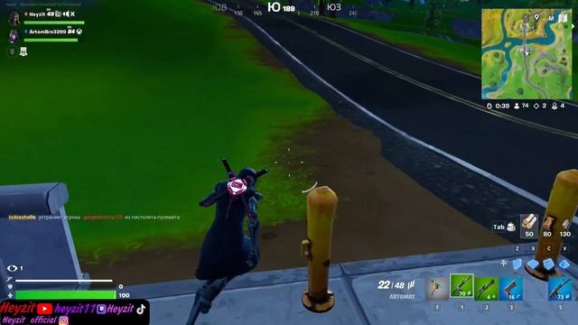 ‼️Играем НО нам нельзя использовать транспорт‼️ (Fort смотреть онлайн