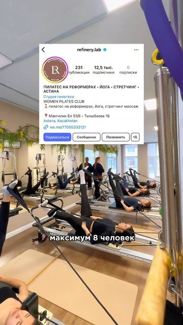 г. Астана. По промокоду «ДАНА» есть скидка -50 % на пробн? смотреть онлайн