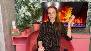 ♒️ЮПИТЕР В ВОДОЛЕЕ - КАКИЕ ДЕЙСТВИЯ ВКЛЮЧАЮТ УДАЧУ ?