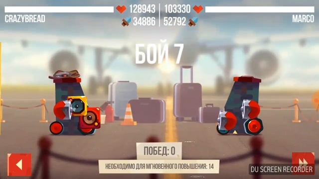 Хорошее убийство в C.A.T.S смотреть онлайн