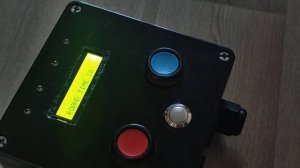 контрольная точка для Страйкбола.