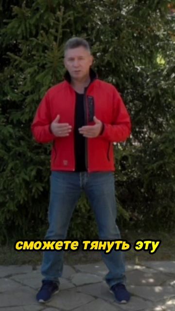 Новая концепция силы воли: без борьбы и страданий #вос?