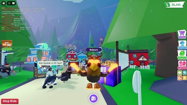 🦅ТРЕЙДЫ НЕОН ГИППОГРИФА В АДОПТ МИ РОБЛОКС| HIPPOGRIFF ADOPT ME ROBLOX TRADE