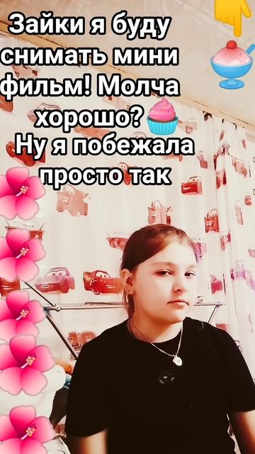 #актив #мем #дом #токабока #avatarworld #roblox #подпишись #гача