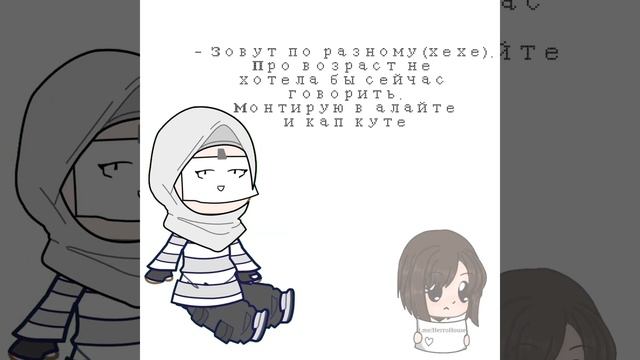 Вопрос-ответ!//можете задать вопросов и тут;)// #реки #ак? смотреть онлайн