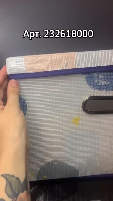 Подпишись✅Артикул: 232618000 #органайзер #обзор #вайлдбер?