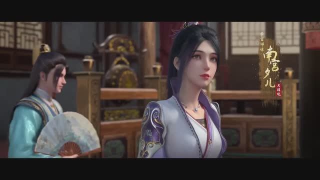 Клятва мастера 2 Сезон - Трейлер 4 (Аниме-Мультсериал 2025)