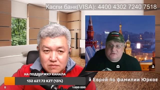 "Великая сила" на связи! смотреть онлайн