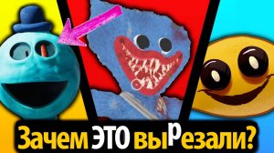 2 ЧАСА СЕКРЕТНОГО КОНТЕНТА! Почему разработчики УБРАЛИ это из игры? от TetraBitGaming и Buggy Huggy