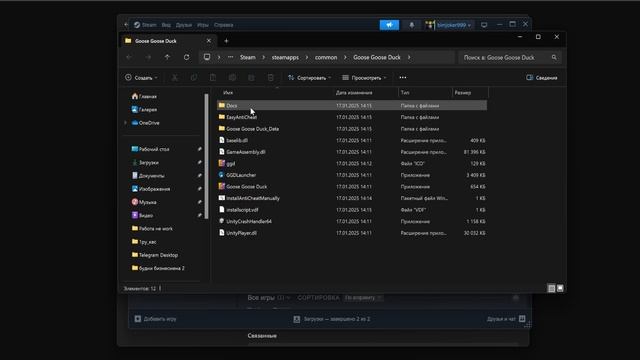 Как Исправить: вылетает STALKER 2 - Ошибка UE-Stalker Crash Report | Вы смотреть онлайн