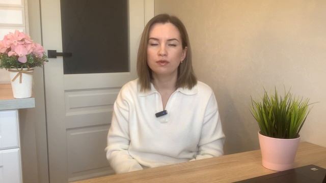 Компании в актуальности