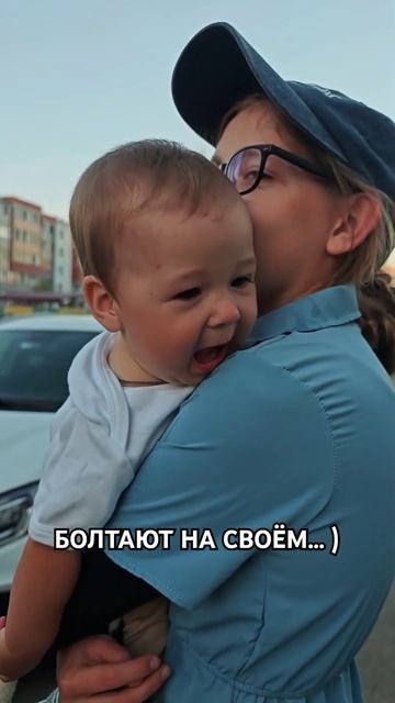 Брат и сестра #семья #family #дети #мамавдекрете #baby #брати? смотреть онлайн