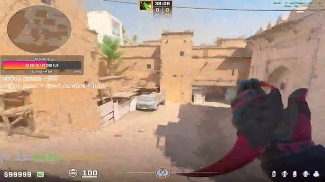 ФИШЕЧНЫЕ ГРАНАТЫ НА DUST 2