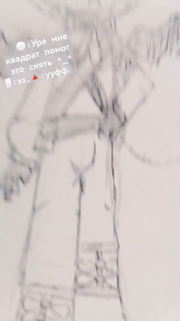 Я знаю щяс пойдёт изправка там должно быть О а не А смотреть онлайн