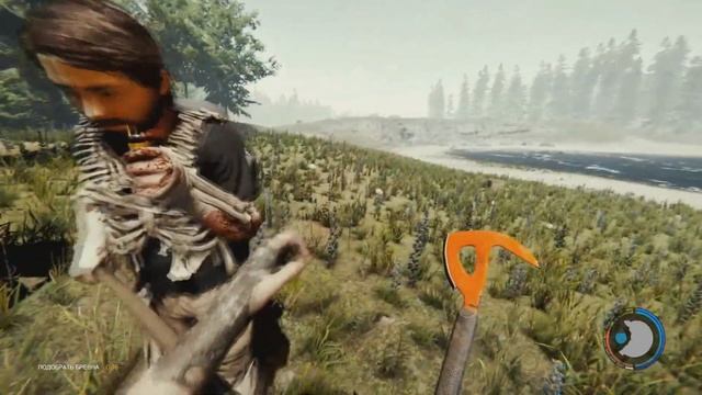 The Forest - Лутбоксы в игре #2 смотреть онлайн