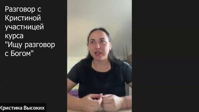 Меня переполнила любовь. смотреть онлайн