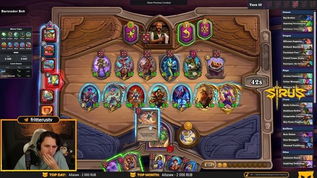 БРАН УЖЕ на 4 ХОД!!! АПМ С НОВЫМИ ПИРАТАМИ [ Fritterus / Hearthstone: смотреть онлайн