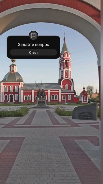 Воронежская область #воронеж #борисоглебск смотреть онлайн