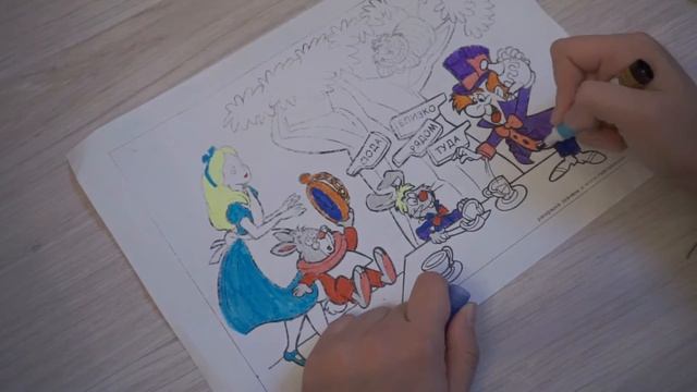 WRECK THIS JOURNAL #10 / WTJ / УНИЧТОЖЬ МЕНЯ смотреть онлайн