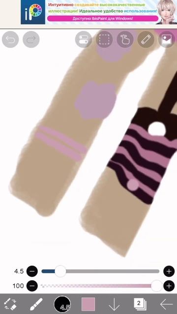 Рисую квин *извините песни не хватила * #октив #лето #по? смотреть онлайн