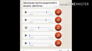 Школа в Дагестане прикол!😁😁😁😂😂😂Смотреть до конца!