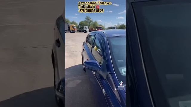 Авторынок Минск Беларусь смотреть онлайн