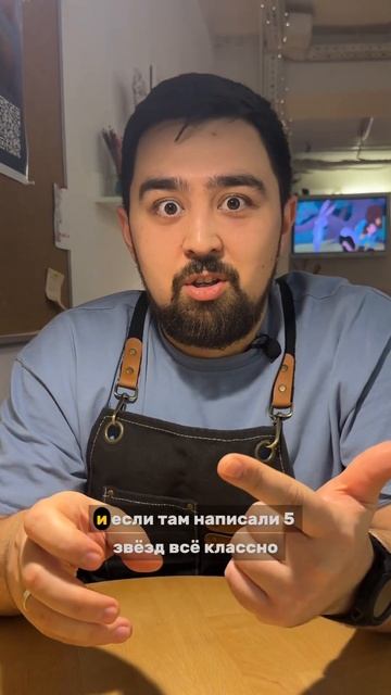 Есть еще критерии, подписывайся, чтобы не пропустить! смотреть онлайн