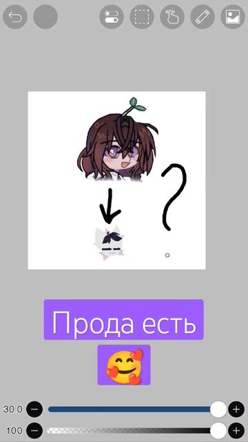 прода есть смотреть онлайн