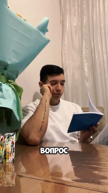 Эта книга поможет тебе изменить свою жизнь смотреть онлайн