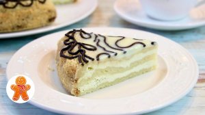 Венгерский творожный пирог