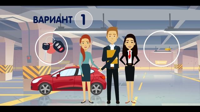Тойота центр Южно-Сахалинск выкуп автомобиля