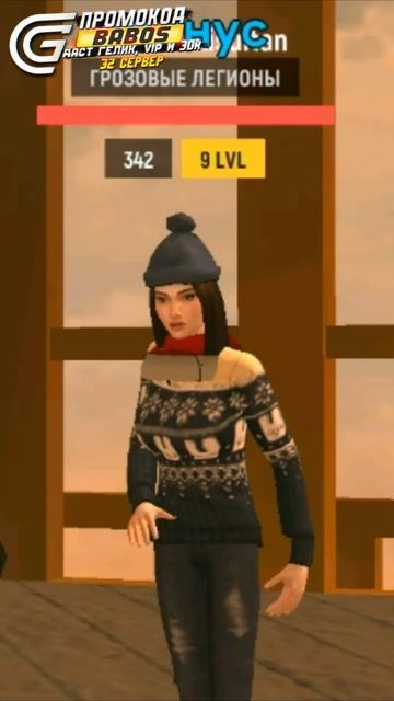 ОХОТА НА КИДАЛ ГТА РП #grandmobile( gta rp ) #gta смотреть онлайн