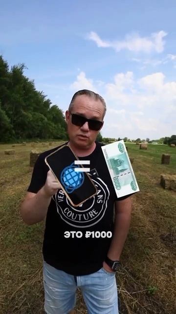 Про стартовый капитал на бизнес в современном мире #би