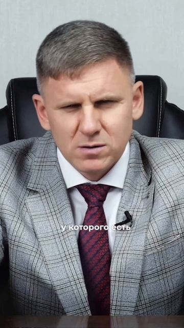 ПОЧЕМУ ООО - ЭТО ЛУЧШИЙ ВЫБОР?