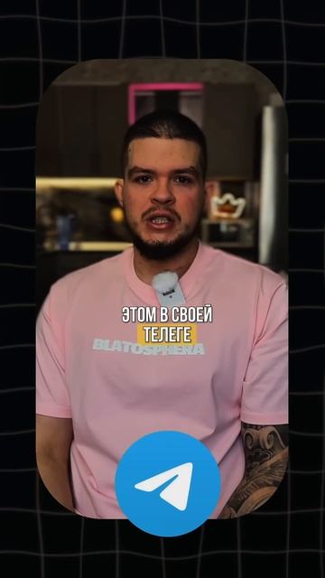 Подробнее в шапке профиля➡️🔥#деньги#банк#кредит смотреть онлайн