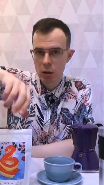 VORONKA - промокод от Ingresso. Новогодний бокс. Кофемашина и Г смотреть онлайн